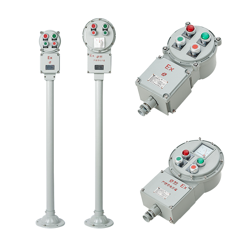 LBZ/LCZ系列防爆操作柱（ⅡB、ⅡC、ⅢC）
