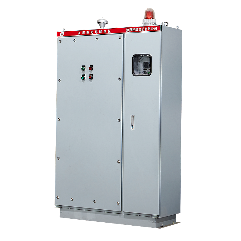 PXK系列正压型防爆配电柜（ⅡB、ⅡC、ⅢC）